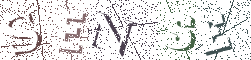 Type the Shadowed Word