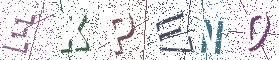 Type the Shadowed Word